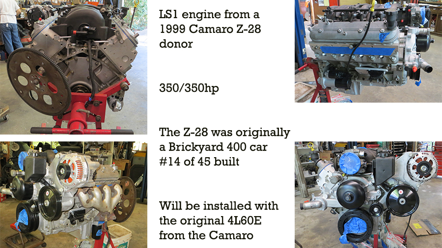 engine